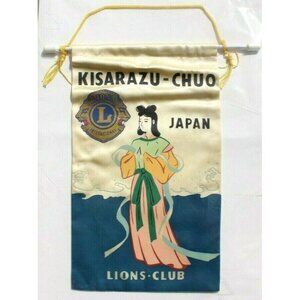Vintage Silk Lions Club International Kisarazu Chuo Banner Pendant Flag